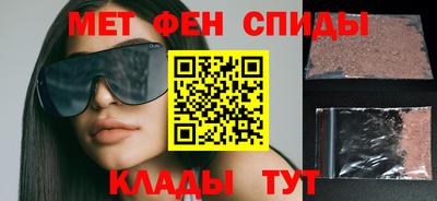 дурь Мариинск