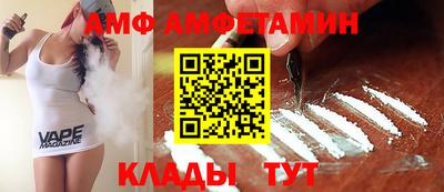 мефедрон Ликино-Дулёво