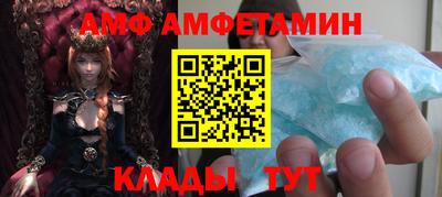 прущие грибы Малоярославец