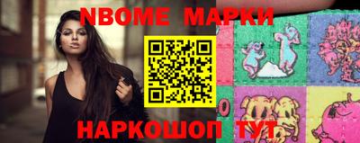 мефедрон Ликино-Дулёво