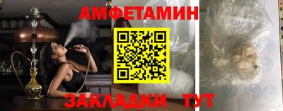 дурь Мариинск