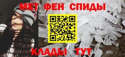 стаф Лесосибирск