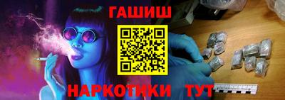 прущие грибы Малоярославец