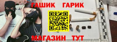 мефедрон Ликино-Дулёво