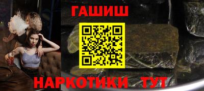 прущие грибы Малоярославец
