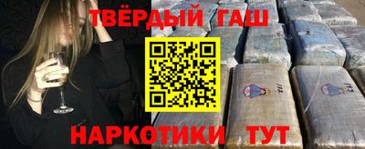 метадон Малгобек