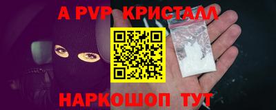 прущие грибы Малоярославец