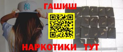 дурь Мариинск