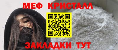 дурь Мариинск