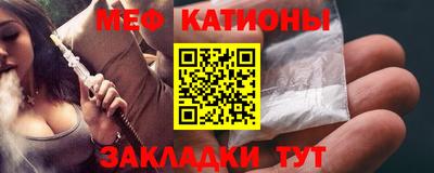 прущие грибы Малоярославец