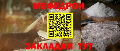 дурь Мариинск