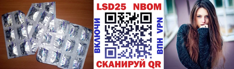 omg ссылка  Пыть-Ях  Лсд 25 экстази кислота 