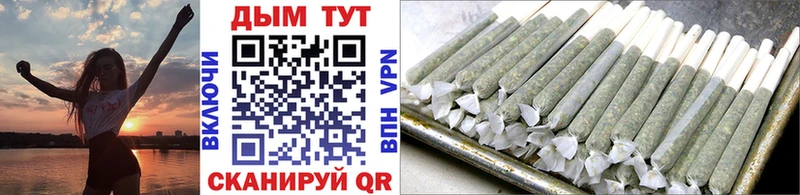 Бошки Шишки THC 21%  гидра маркетплейс  Пыть-Ях 